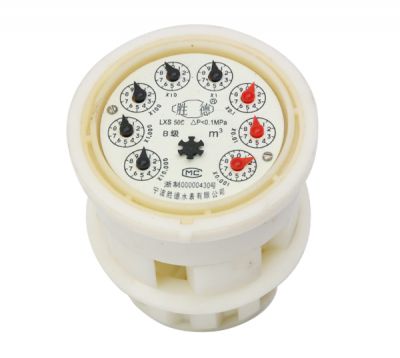 旋翼式濕式水表機芯C型