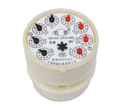 旋翼式濕式水表機芯C型