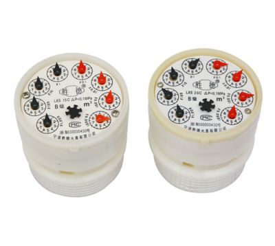 旋翼式濕式水表機芯C型